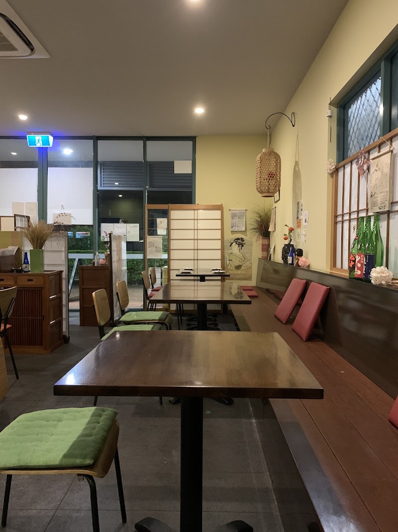 Daiki Japanese Restaurant photo 1