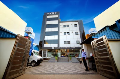AHUJA MEDICAL & MATERNITY CENTER~ AMMC [ Best Hospital In Kanpur ]