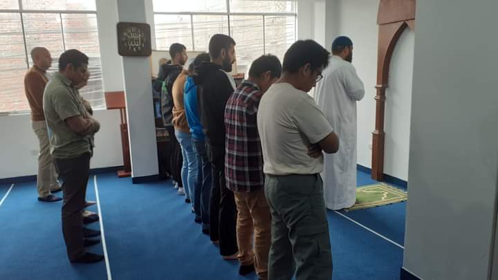 ISLAM PERU photo 5