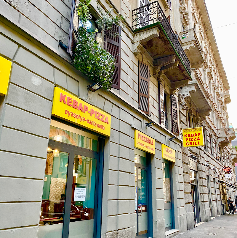 AYASOFYA TURKISH KEBAP photo 1