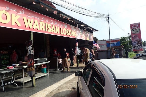 Keropok Warisan Losong