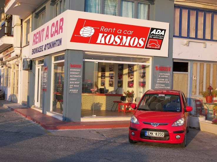 Tinos Kosmos car rental