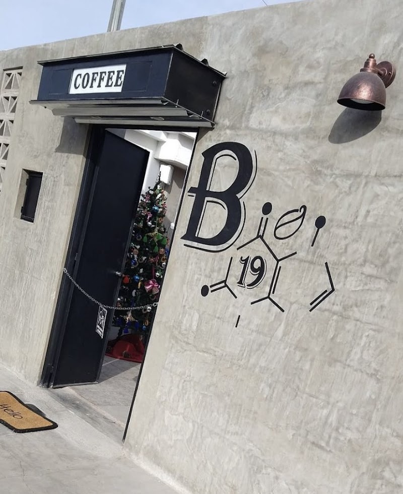 B19 Coffee Bar photo 1
