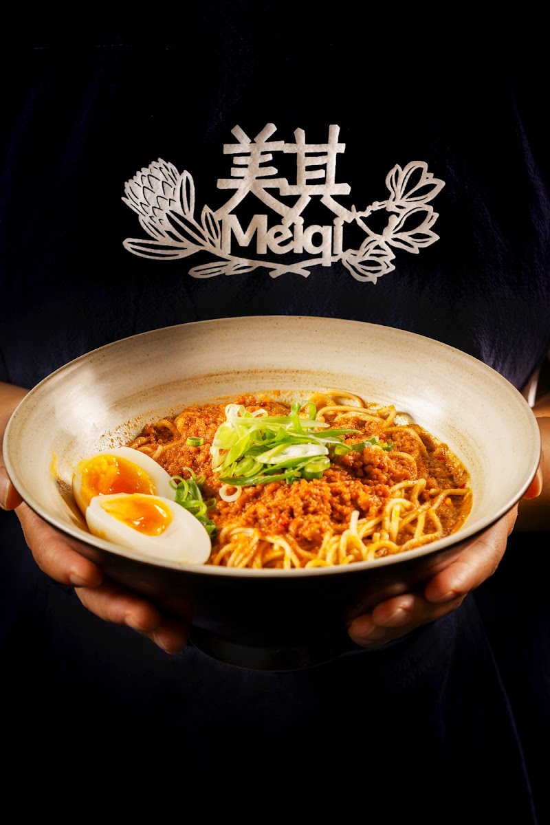 Meiqi Noodle Restaurant photo 2