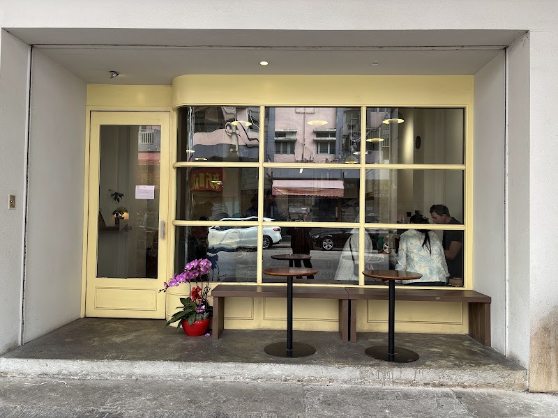 YOI Coffee and Bakery