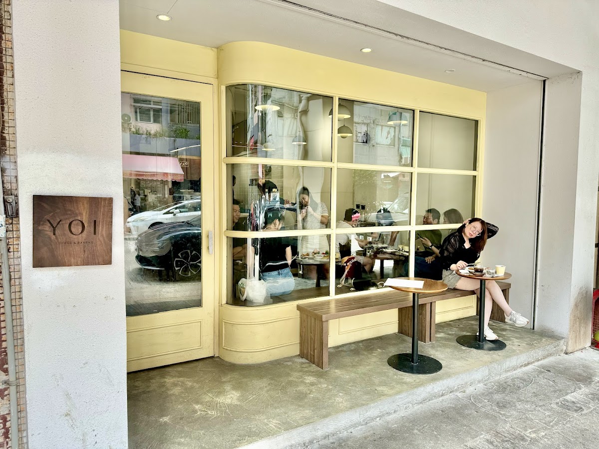 YOI Coffe & Bakery photo 1