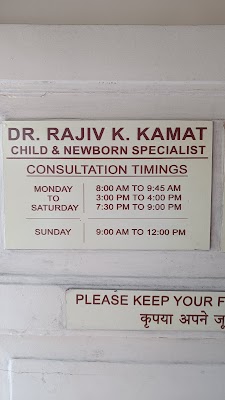 Dr. Rajiv K. Kamat - Image 2