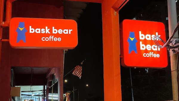 Bask Bear Coffee Taman Kosas Ampang - Photo 1