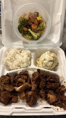 Hawaiian Bros Island Grill photo 1