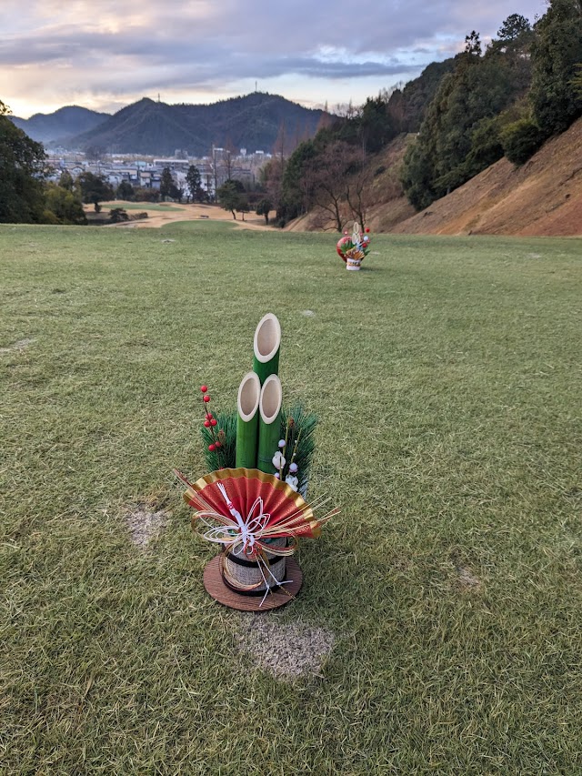 Nagaragawa Country Club - Photo 7