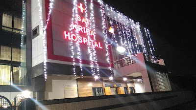 Sai Kripa Hospital - Image 3