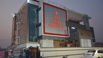 Sai Kripa Hospital