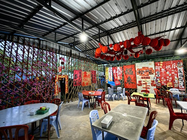 Happy Sister Restaurant - Photo 1