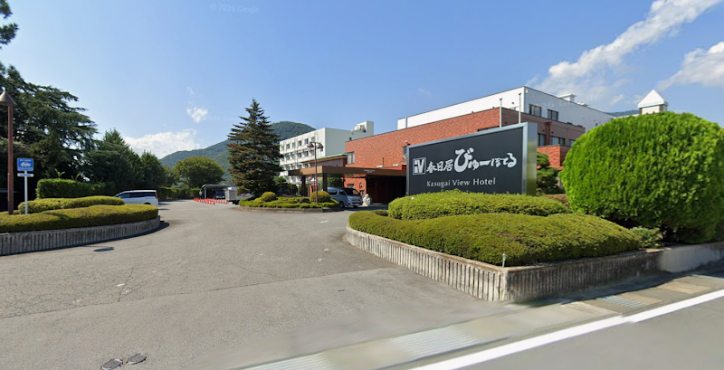 Kasugai View Hotel
