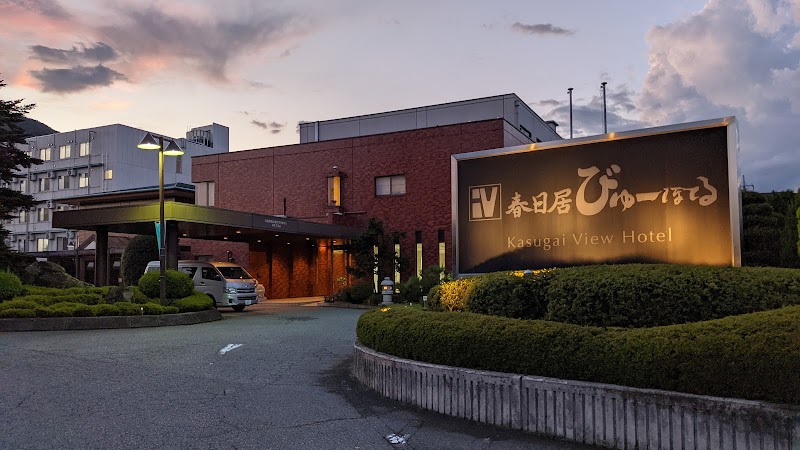 Kasugai View Hotelの画像