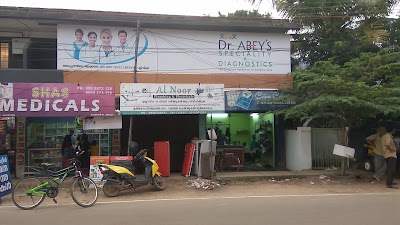 Dr.Abeys Clinic - Image 2