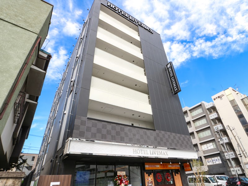 Hotel Livemax Chiba Stationの画像