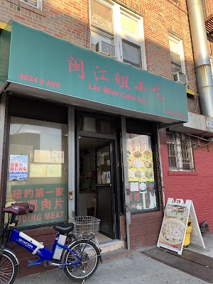 Lin Mini Cafe