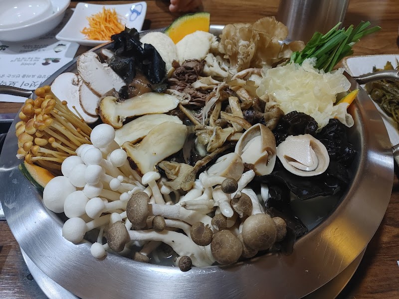 손용골 사진 3