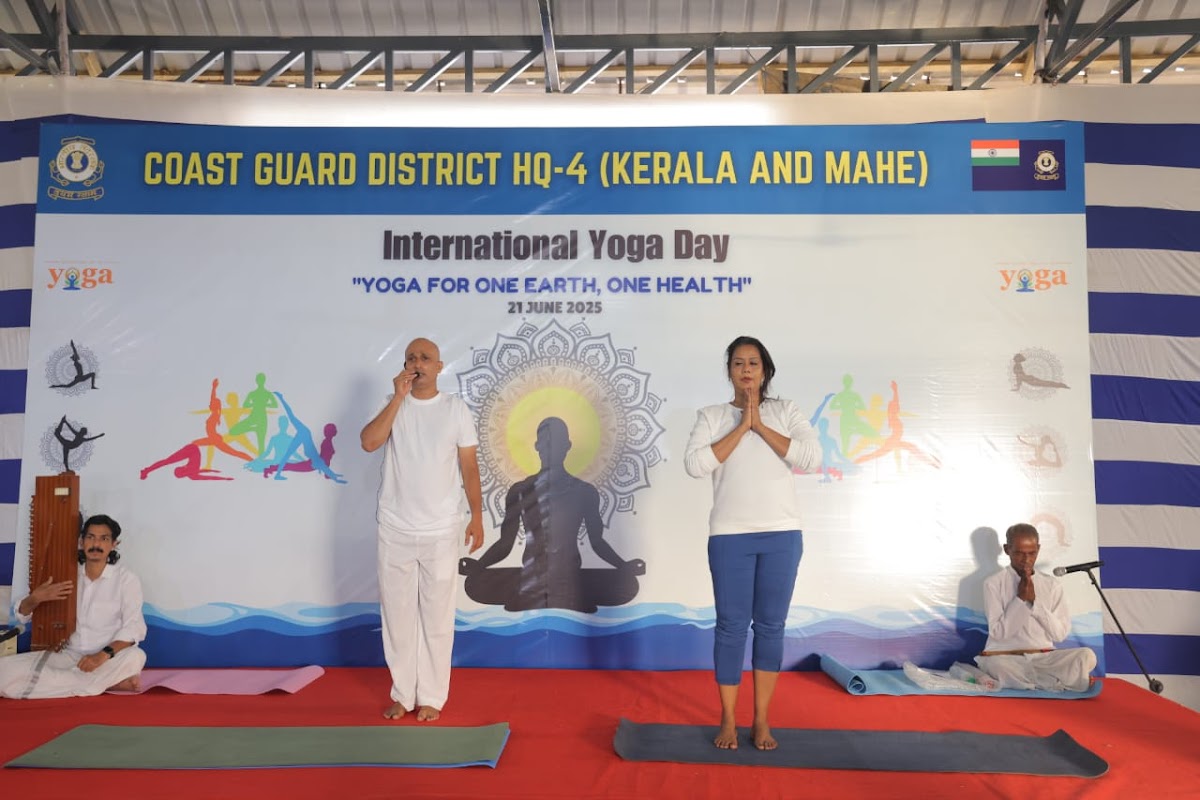 Yogaaathma — 4