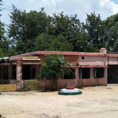 CHC Ramgarh