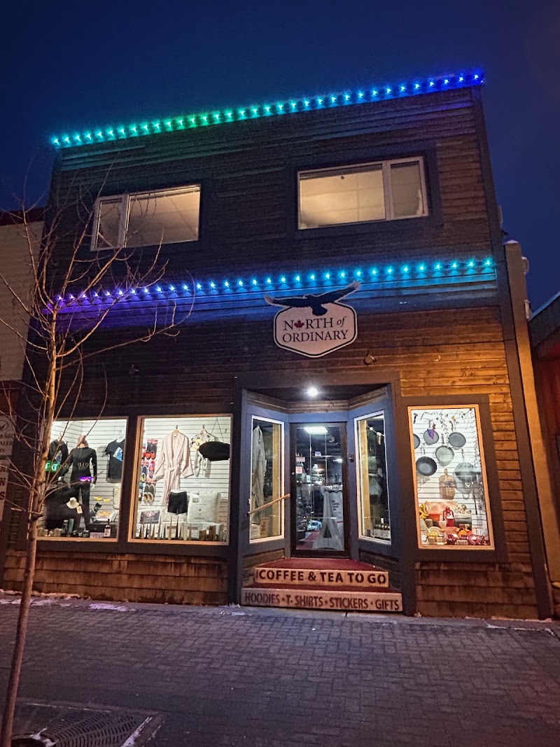 North of Ordinary photo 3