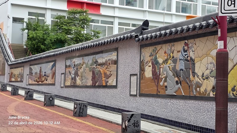 상해문 사진 5