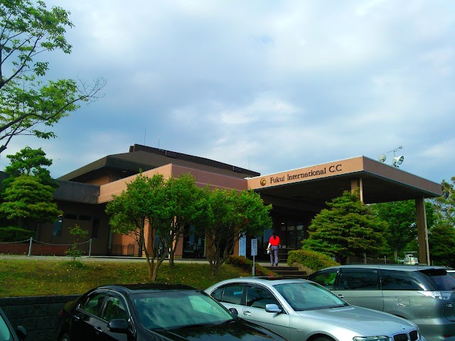 Fukui International Country Club - Photo 10
