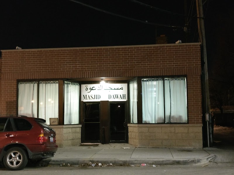 Masjid Dawah photo 5