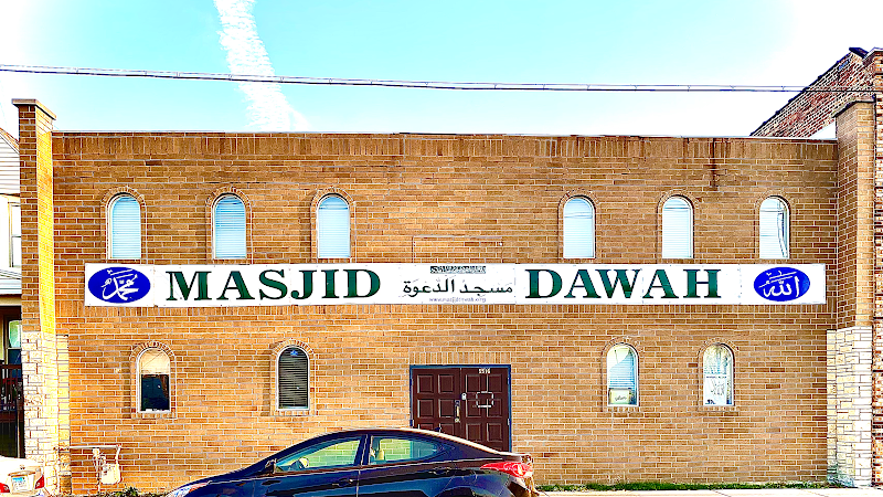 Masjid Dawah photo 1