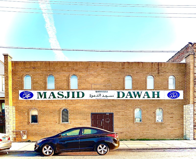 Masjid Dawah photo 2