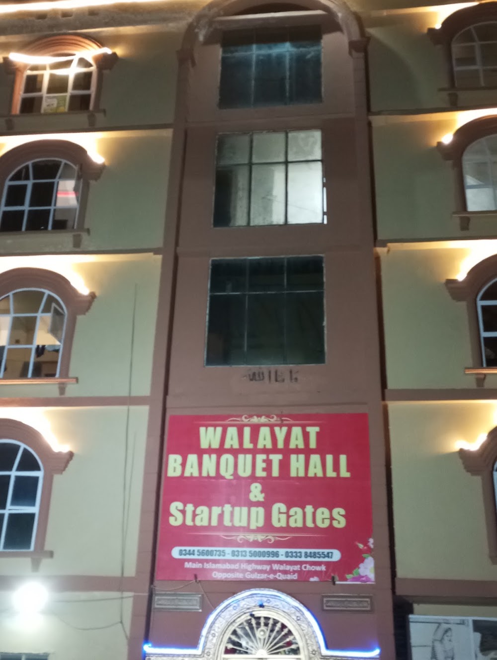 Wallayat Banquet Hall venue exterior