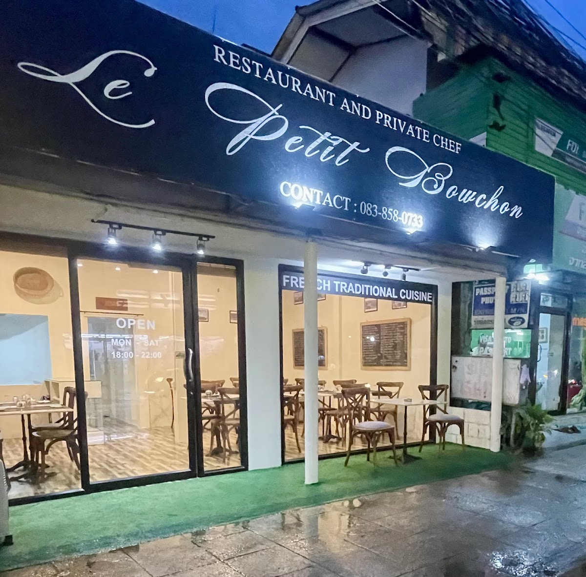 Le petit Bouchon Chez Ludo - Main view