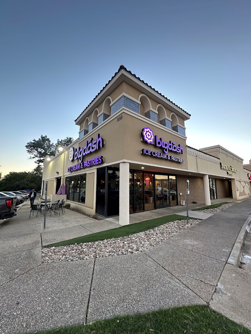 Bigdash Richardson photo 1