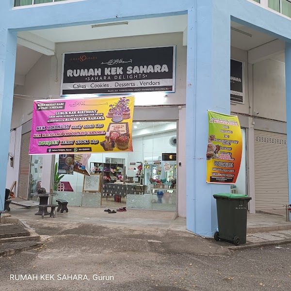 Rumah Kek Sahara, Gurun - Photo 1