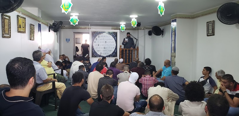 Mezquita de As-Salam Medellin photo 3