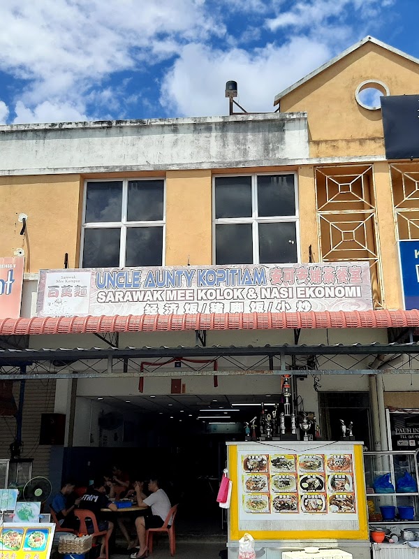 Uncle Aunty Kopitiam Sarawak Mee Kolok & Nasi - Photo 1