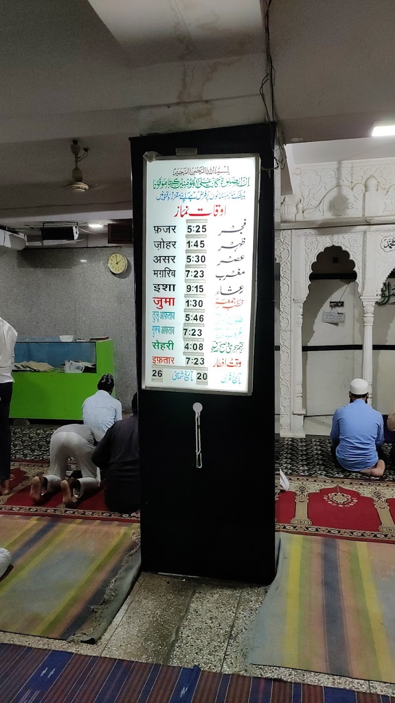 Mosque Sultan Fatakwali photo 2