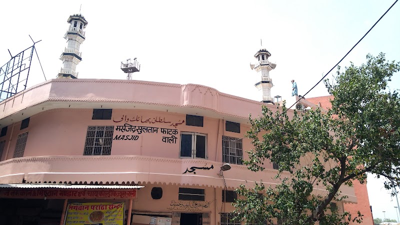 Mosque Sultan Fatakwali photo 1