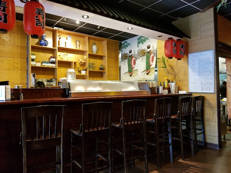 Umi Japanese Restaurant