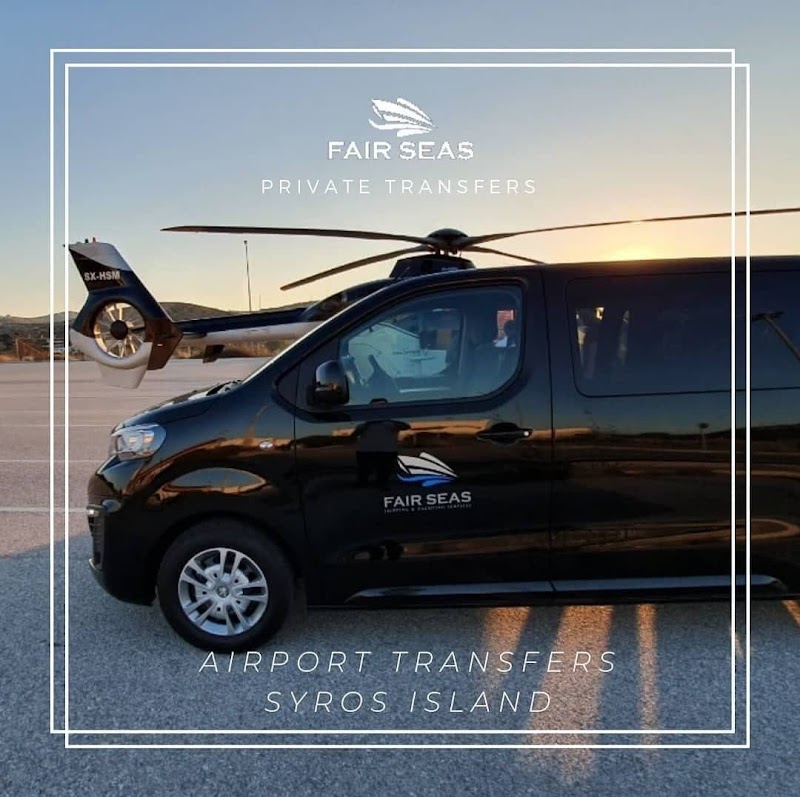 Ενοικίαση αυτοκινήτου Σύρος - Syros rent a car - Fair Car Rentals