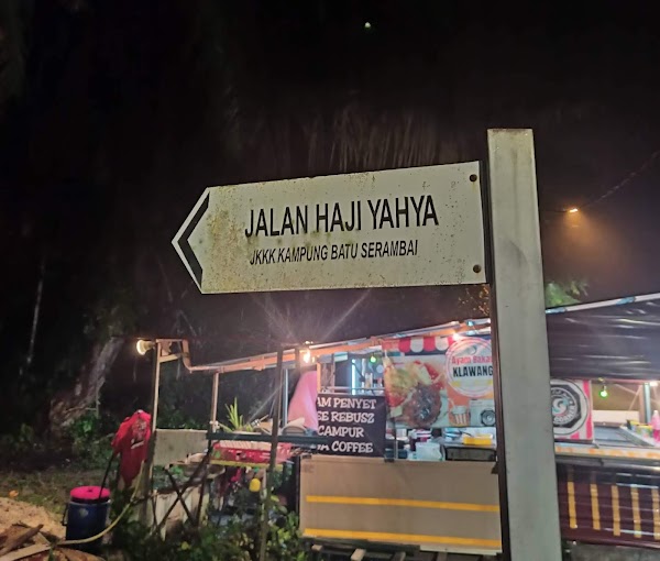 Gas Coffee - Photo 1