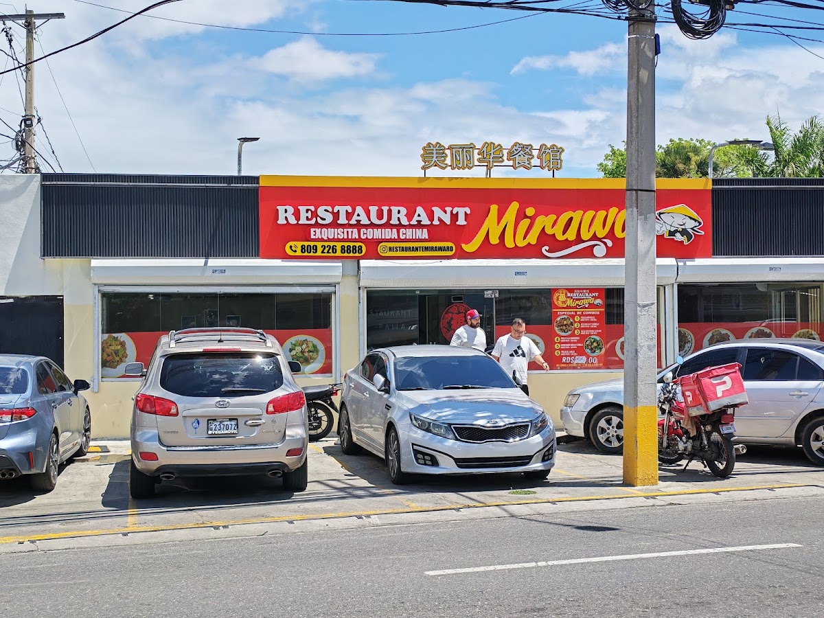 Restaurante Mirawa - Imagen 1