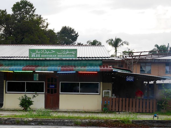 Restoran Hizadayani - Photo 1