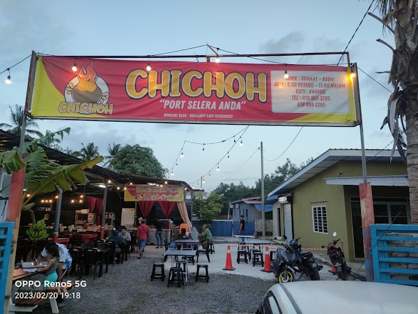 Chichoh Kuantan - Photo 1