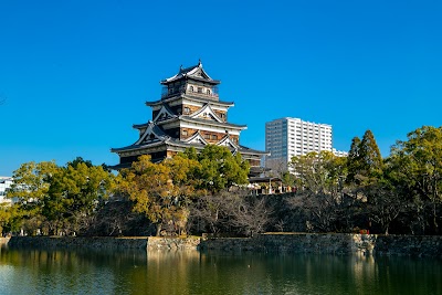 Hiroshima Castle - 1