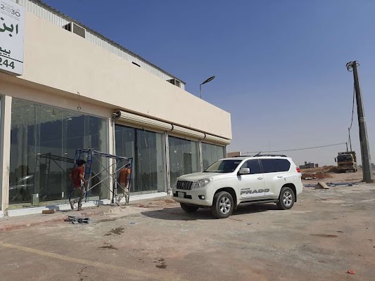 شركة الاحمدي للشحن البحري لمصر