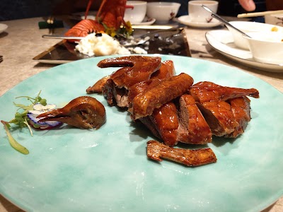 Ying Jee Club photo 2