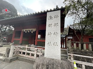 Shizuoka Sengen Shrine photo