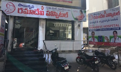 Sai Krupa Ramadevi Hospital - Image 3
